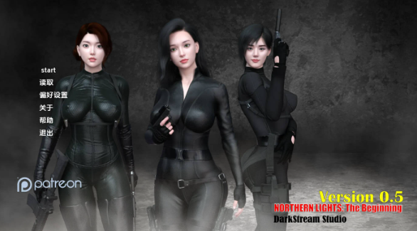 【亚洲SLG/汉化/动态】北极光：起源v0.5 AI版【PC+安卓/1.30G/更新】 Northern Lights: The Beginning [v0.5]