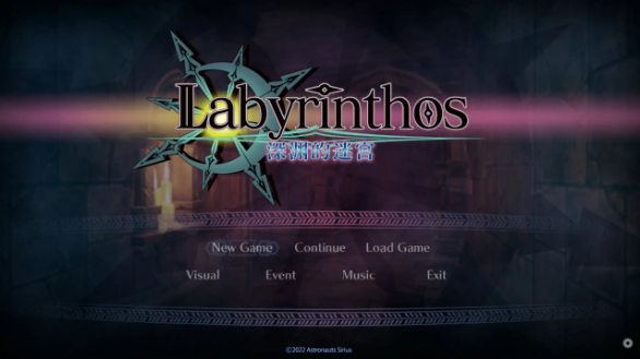【日系SLG/官中/迷宫】LABYRINTHOS：深渊的迷宮V1.031 官方中文步兵版【PC/2.9G】