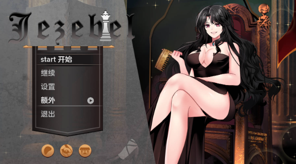 【日系SLG/汉化/动态】淫妇v2.52 汉化版【PC+安卓/3,75G/更新】 Jezebel [v2.52]