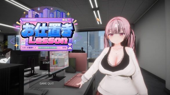 【SLG/互动3D/官中】惩罚课程v20260827(v1.0) 官中步兵版【PC/1.18G】