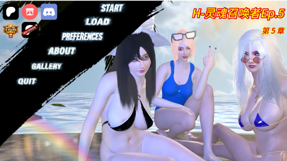 【亚洲SLG/AI汉化/后宫】H-灵魂召唤者Ep.5 AI汉化版【PC+安卓/3G/更新】