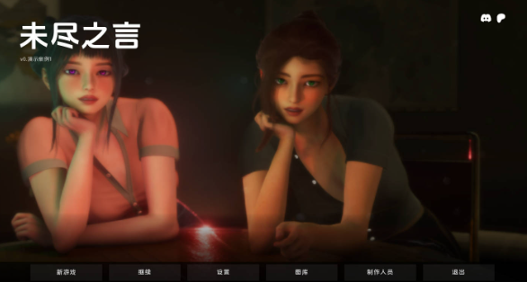【亚洲SLG/汉化/动态】无言之语v0.1Demo1 汉化版【PC+安卓/342MB/更新】 Unspoken Words [v0.1 Demo1]