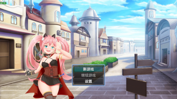 【日系RPG/AI汉化/2D】 露露的回家之旅1.01 AI汉化版【PC+安卓/879MB】