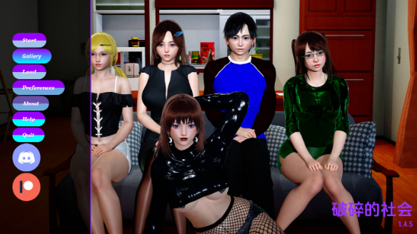 【亚洲SLG/汉化/动态】社会被摧毁v1.4.5 汉化版【PC+安卓/3.20G/更新】 Society Destroyed [v1.4.5]