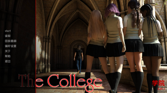 【欧美SLG/汉化/动态】重返学院v0.81.1 汉化版【PC+安卓/3.82G/更新】 The College [v0.81.1]
