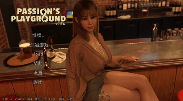 【欧美SLG/汉化/动态】激情游乐场v0.5.6 汉化版【PC+安卓/12G/更新】 Passions Playground [v0.5.6]