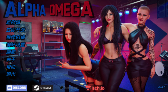 【欧美SLG/汉化/动态】阿尔法欧米茄v0.4.5 汉化版【PC+安卓/6.96G/更新】 Alpha Omega [v0.4.5]