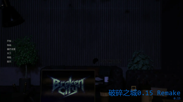 【欧美SLG/AI汉化/沙盒】破碎之城0.15 Remake AI汉化版【PC+安卓/1.5G/更新】