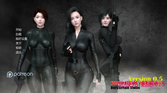 【欧美SLG/AI汉化/动画】北极光：起源0.5 AI汉化版【PC+安卓/1.6G/更新】