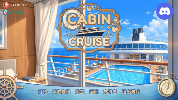 【欧美SLG/AI汉化/图库解锁】客舱巡游0.14.1 AI汉化版【PC+安卓/2.1G/更新】