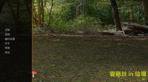 【欧美 SLG/汉化/动态】爱丽丝梦游仙境v18.1 汉化版【PC+安卓/3.77G/更新】 Alice in Wonderland [v18.1]