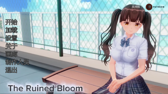 【日系SLG/AI汉化/图库解锁】凋零之花0.6.2 AI汉化版【PC+安卓/3G/更新】
