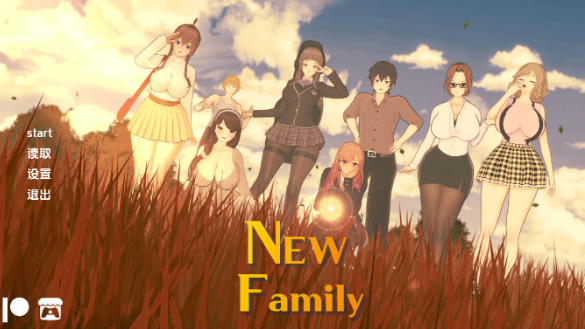 【日系SLG/汉化/完结】新家庭v1.0.0完结赞助 AI版【PC+安卓/5.90G/更新】 New Family [v1.0.0]