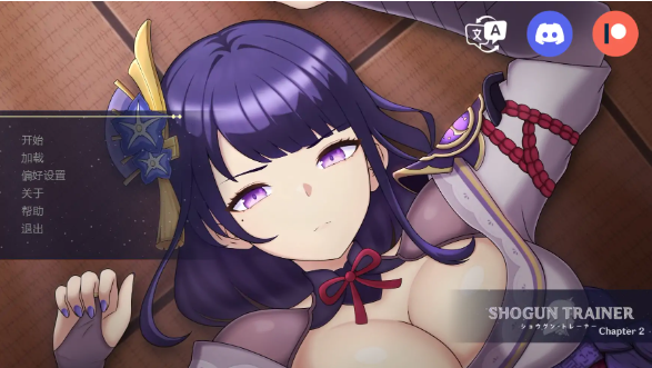 【日系SLG/AI汉化/同人】将军训练师Ch.2v1.0 AI汉化版【PC+安卓/1.74G/更新】