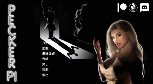 【欧美SLG/汉化/动态】啄木鸟v0.6 汉化版【PC+安卓/6.98G/更新】 Pecker PI [v0.6]