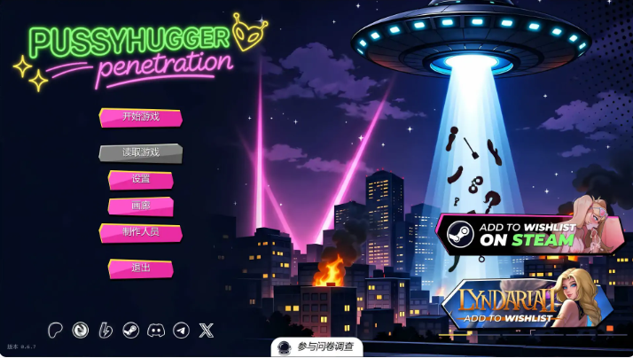 【欧美SLG/AI汉化/沙盒】私密武装0.6.7 AI汉化版【PC+安卓/1.6G/更新】