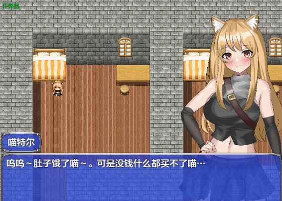 【日系RPG/AI汉化/2D】魔群岛调查录1.0 AI汉化版【PC+安卓/0.9G/新作】