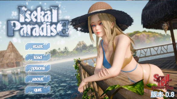 【亚洲SLG/汉化/动态】异世界天堂v0.8赞助 AI版【PC+安卓/10G/更新】 Isekai Paradise [0.8]