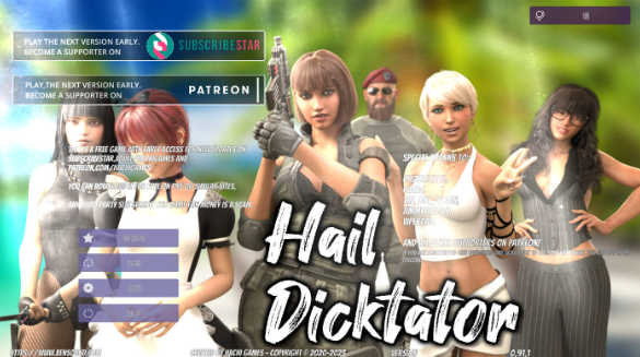 【pc+安卓】冰雹独裁者 Hail Dicktator v0.91.1 官中版 [6.3g]