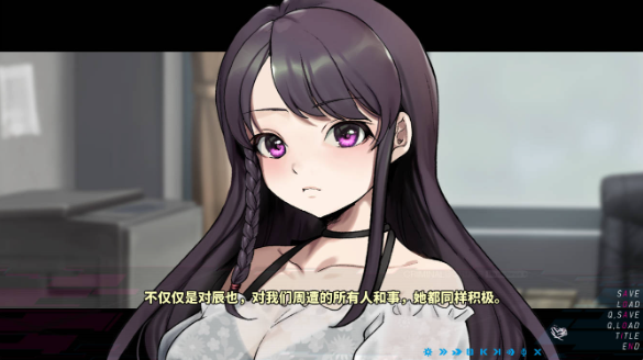 【PC/后宫调教拔作】犯罪边界~犯罪边境第四部 +存档 [7G]