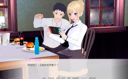 【日系SLG/AI汉化/3D】欲望三角1.0 AI汉化版【PC+安卓/3.7G/更新】