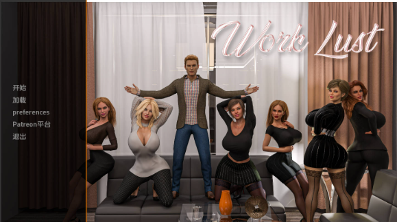 【欧美SLG/汉化/动态】工作欲望0.4 AI版【PC+安卓/1.73G/更新】 Work Lust [0.4 Remake]