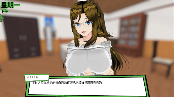 【日系SLG/AI汉化/后宫】天堂里的后宫1.2b AI汉化版【PC+安卓/1.4G/更新】