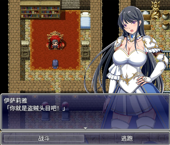 【日系RPG/官中/少女】潜入欢乐城卢迪尔 官方中文版【PC/0.73G】