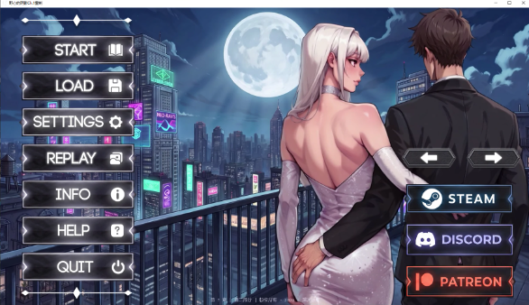【亚洲SLG/AI汉化/乱伦补丁】野心的阴影Ch.1重制 AI汉化版【PC+安卓/3.1G/更新】
