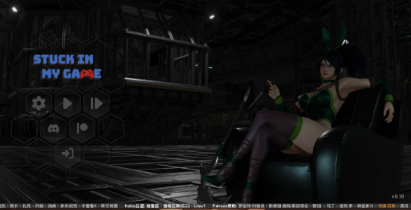 【欧美SLG/汉化/动态】困在我的游戏里v0.10.0 AI版【PC+安卓/1.04G/更新】 Stuck in My Game [v0.10.0]