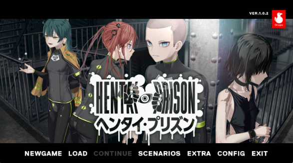【大作ADV/中文】 变态监狱HENPRI: HENTAI PRISONV1.02 官方中文版 [更新]【电脑/6.6G】