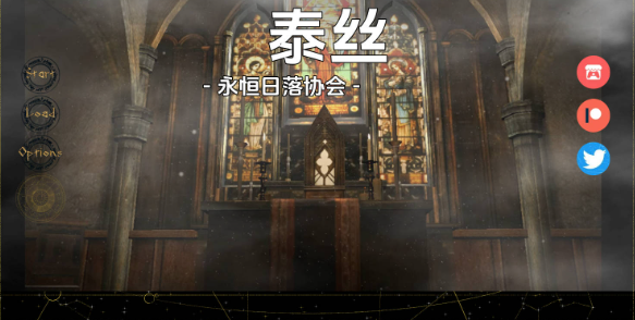 【欧美SLG/汉化/动态】TESSv0.0重制 AI版【PC+安卓/1.01G/更新】 TESS – Remake [v0.0]